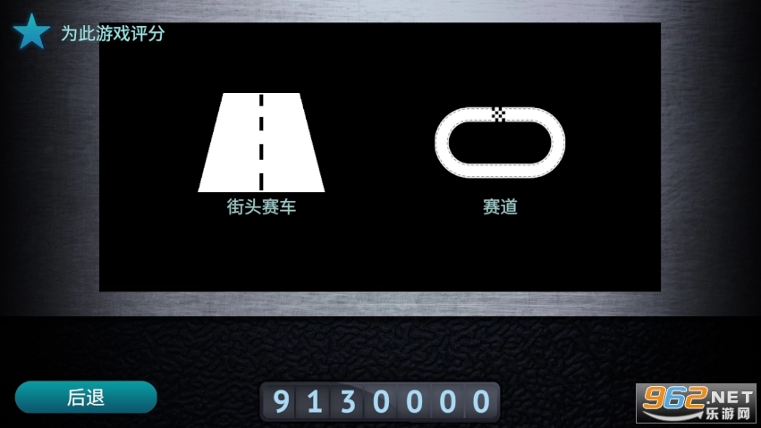 遨游俄罗斯版图1