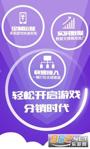 7659中心安卓直装版图3