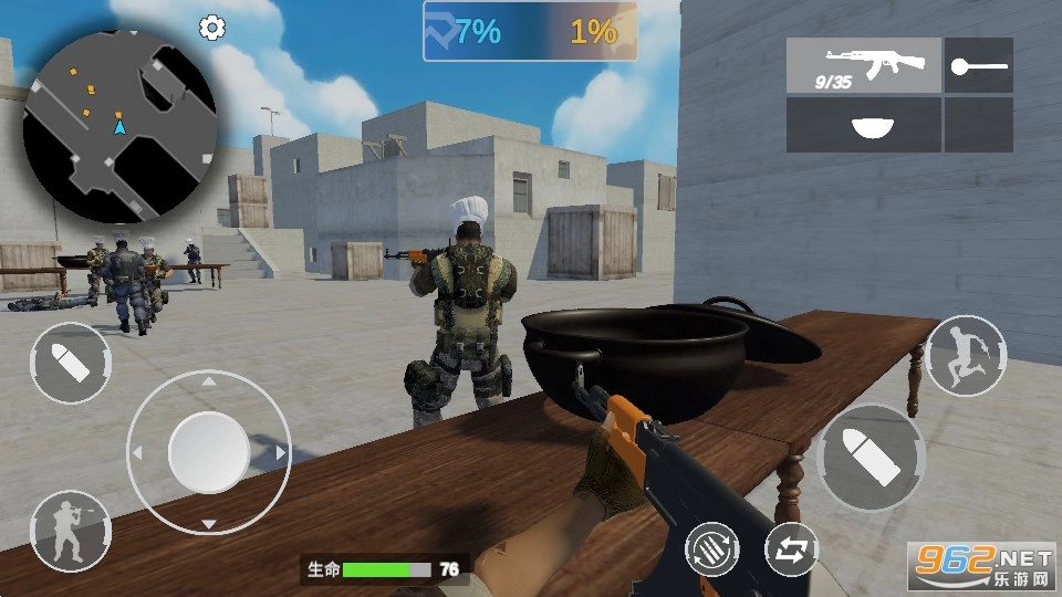 穿越米线免费版(3)