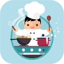 中小学生学做饭软件通用版