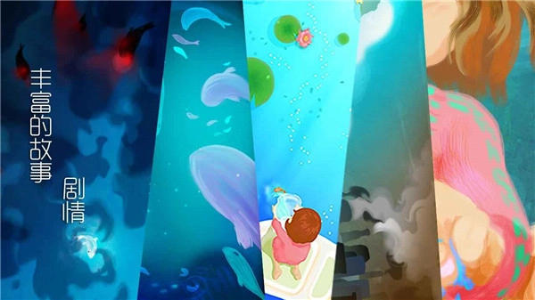 鲤游戏手机版图3