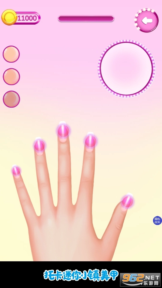 托卡迷你美甲游戏图7