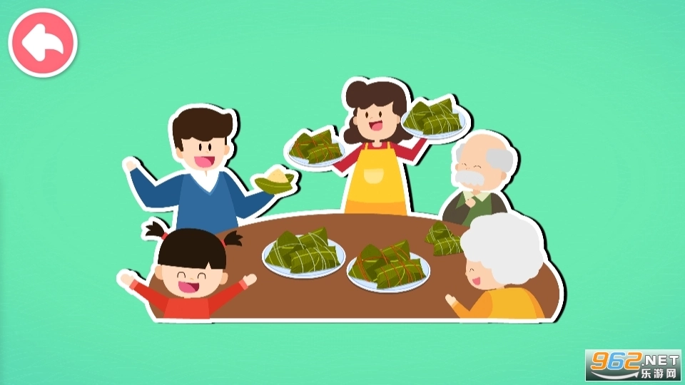 奇妙传统节日游戏