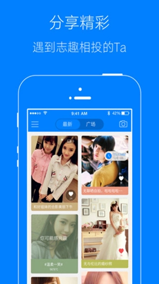 凤台小鱼网手机版
