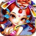 萌将大作战游戏