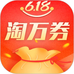 淘万券最新版