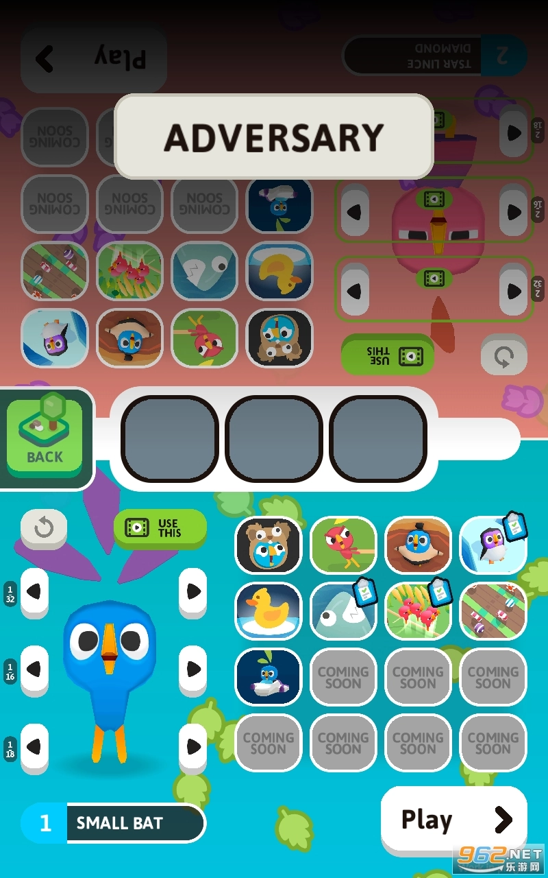 可爱的多人派对游戏图4