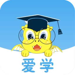 北京四中网校爱学课堂最新版