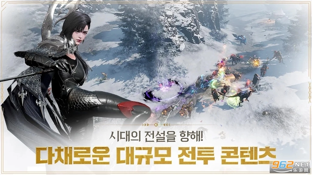 上古世纪战争韩服(ArcheAgeWAR)手游版图1