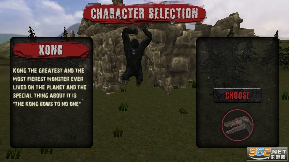 哥斯拉与孔2021：愤怒的怪物游戏图7