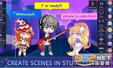 AnimeParty游戏最新版图4