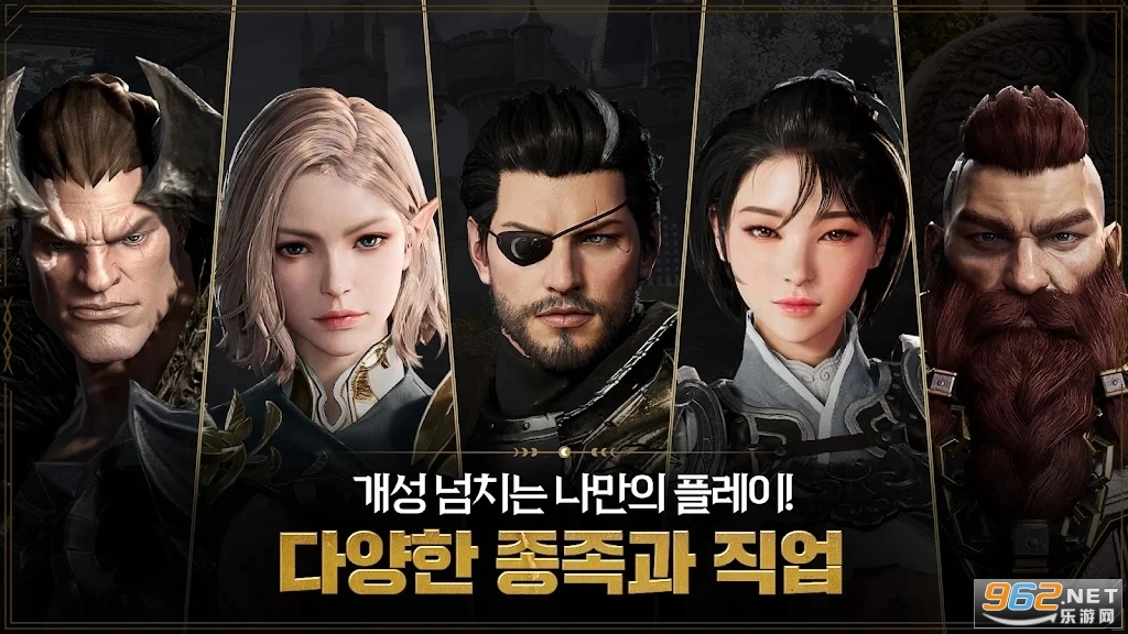上古世纪战争韩服(ArcheAgeWAR)手游版图3
