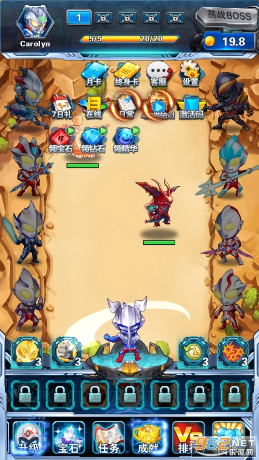 奥特曼超人大战小怪兽最新版