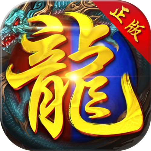 血色暗黑大极品