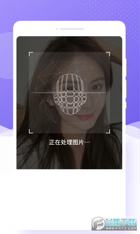 极简相机