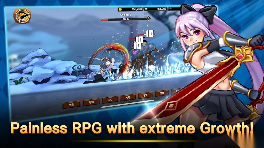 DualBlade游戏图2