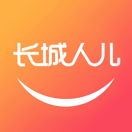 长城人儿安卓版