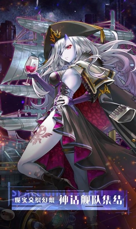 深航少女图2