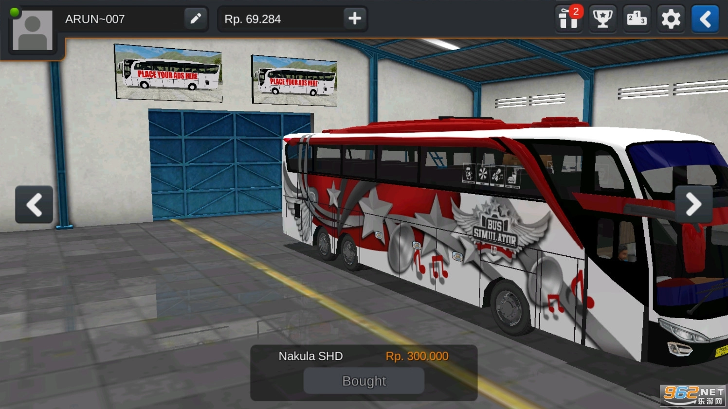 印尼巴士农村客车模组图4