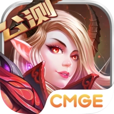 华为神话永恒正版