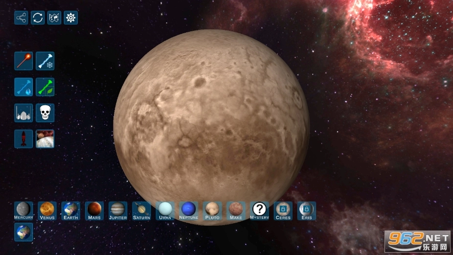 行星破坏模拟器2图4