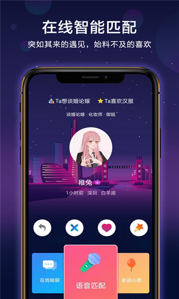 官配cp图1