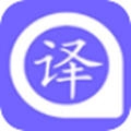 英语翻译软件王安卓官方版