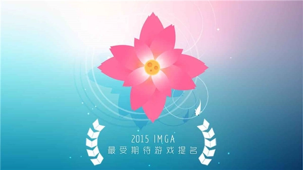 鲤游戏手机版图5