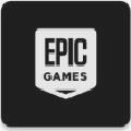 epic(epicgames)官方最新版