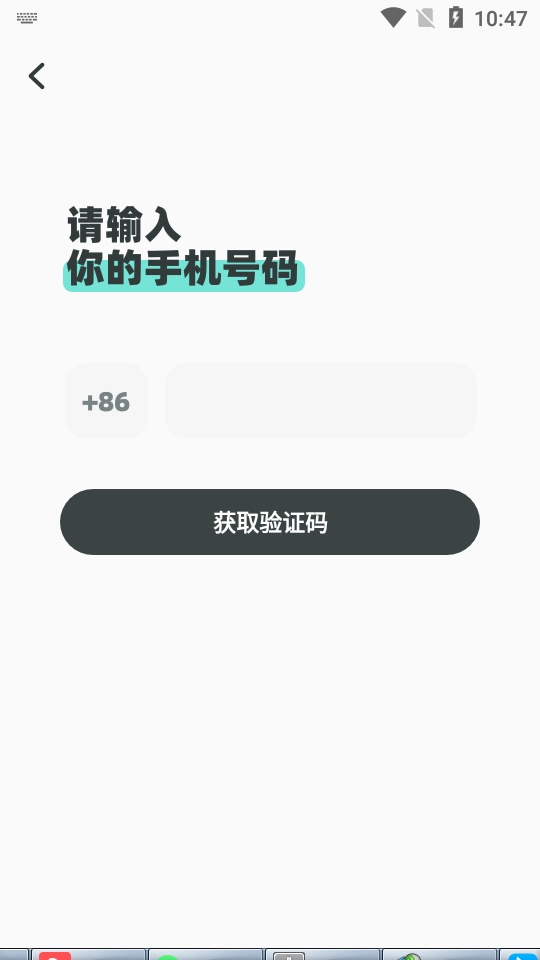Now闹闹