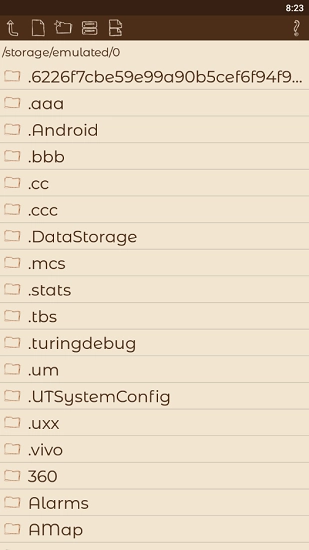 tedit地图编辑器安卓直装版图2