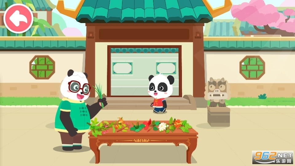 奇妙传统节日游戏