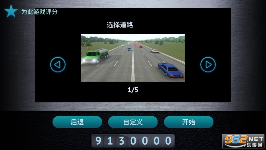遨游俄罗斯版图3