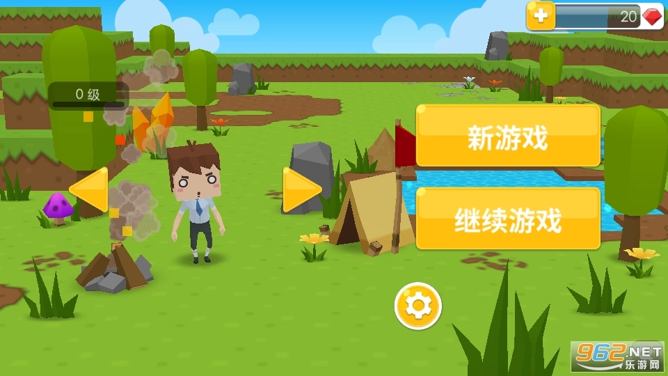 方块生存世界游戏图3