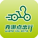 克哪点出行App