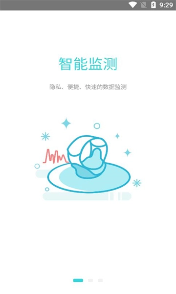 硬汉邦医生版(3)