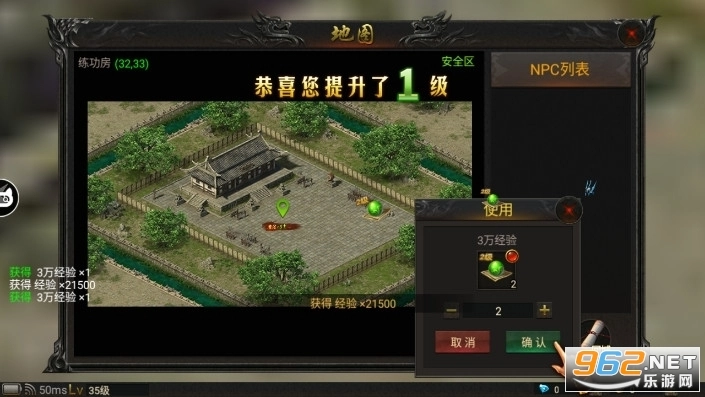 毒液传奇任达华