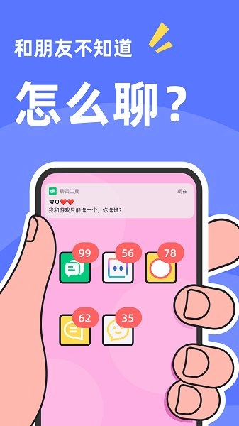 不方图4