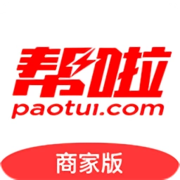 帮啦商家端最新版