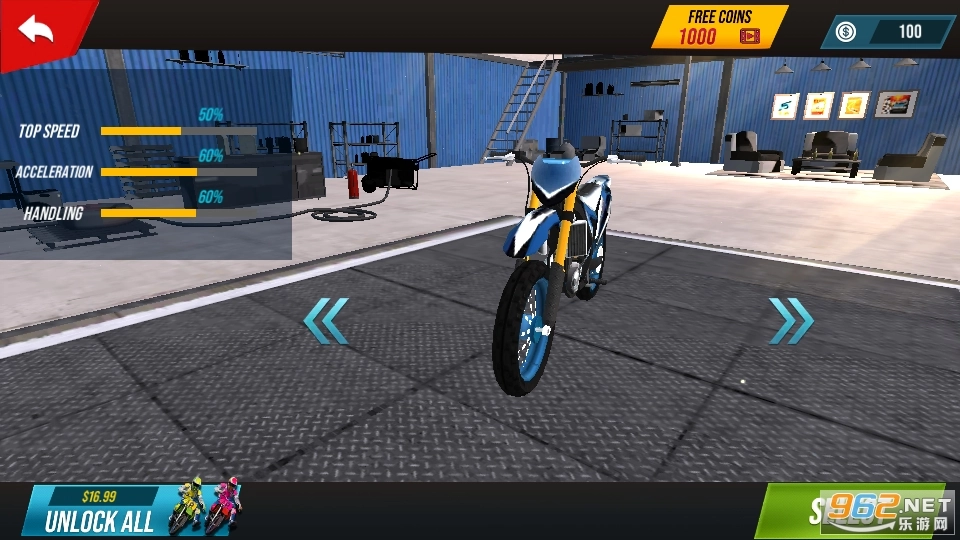 特技越野摩托车模拟器图6