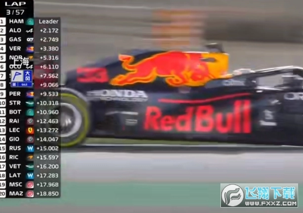 五星体育看NBA附节目表通用版图2