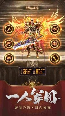 耀光盛世复古火龙图1