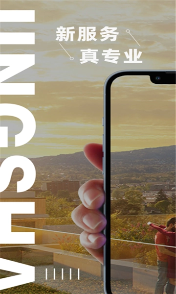 数字境商免费版图3