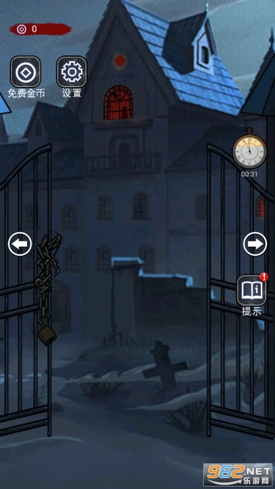 只有一个真相图10