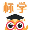 标学教育