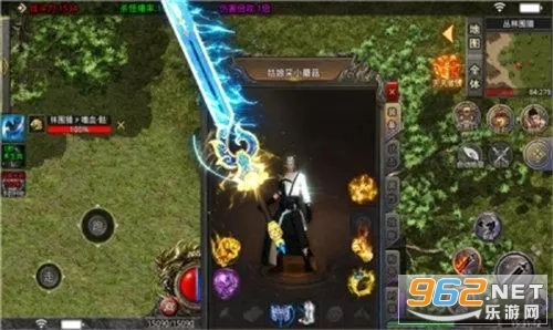 龙战苍穹超变高爆版图1