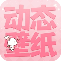奶油主题壁纸