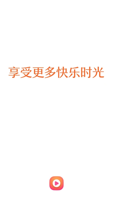 冰甜小说安卓官方版图1