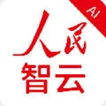 人民智云客户端原版