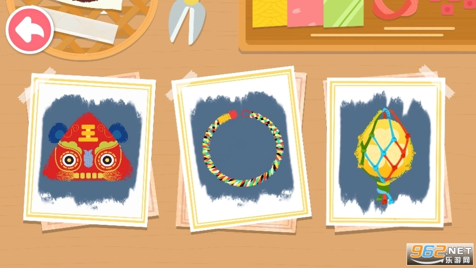 奇妙传统节日游戏